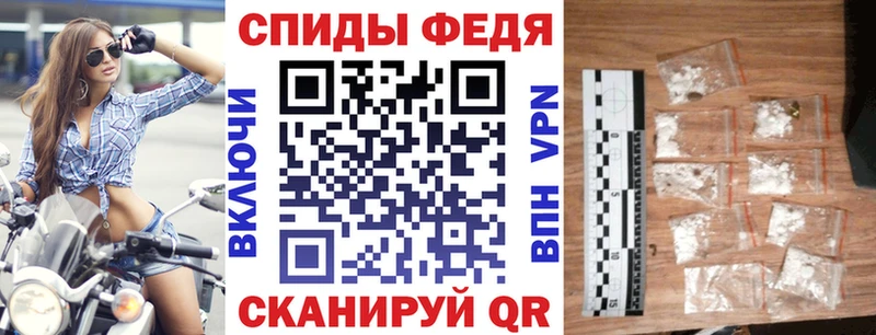 Amphetamine 97%  Купить где  Снежногорск 