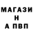 Меф мука Jack Hansen