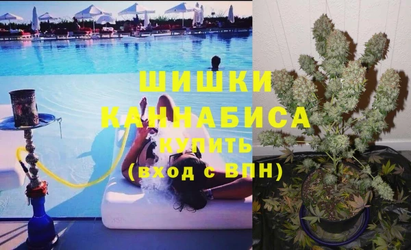 винт Володарск