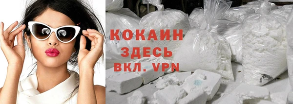 винт Володарск
