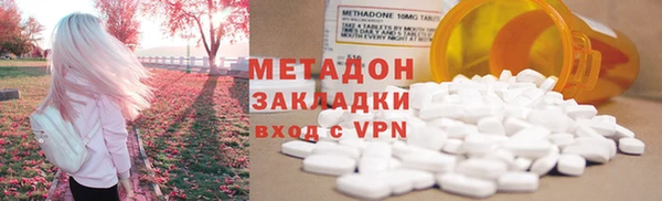 винт Володарск