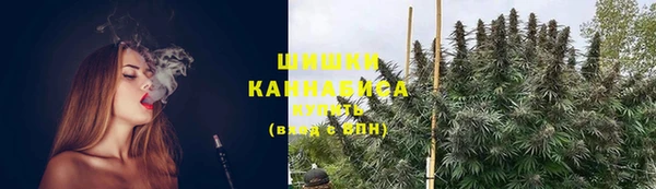винт Володарск
