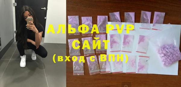 прущая мука Волоколамск