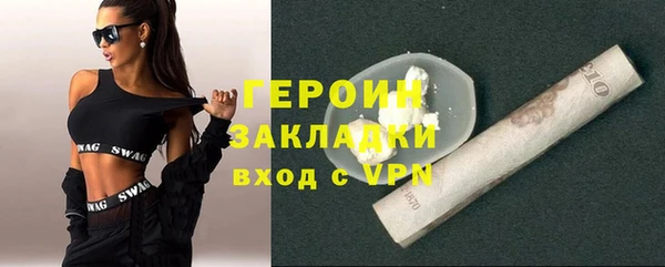 мдпв Волосово