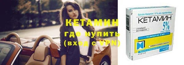 винт Володарск