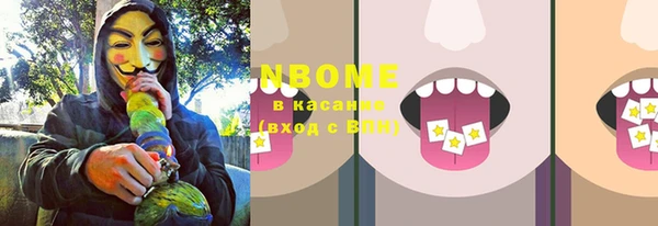 винт Володарск