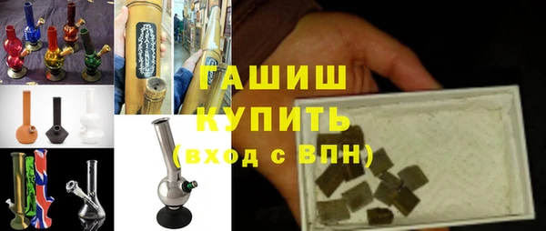 прущая мука Волоколамск