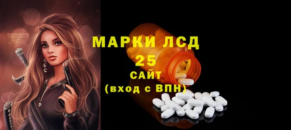 гидропоника Вязьма