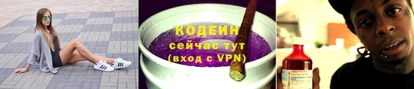 прущая мука Волоколамск
