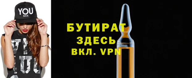 мдпв Волосово