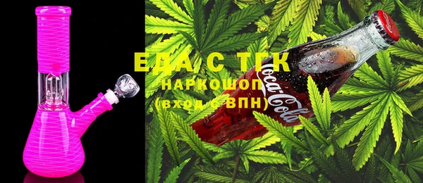 винт Володарск