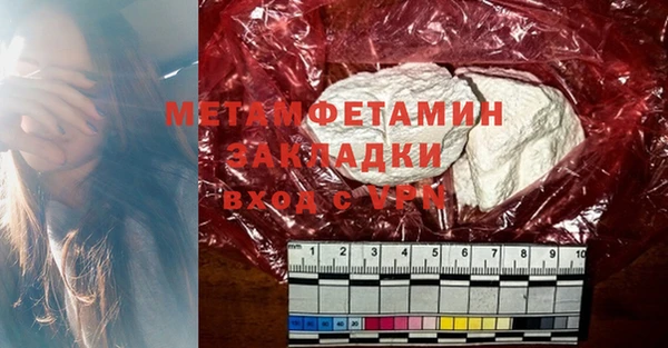 мдпв Волосово