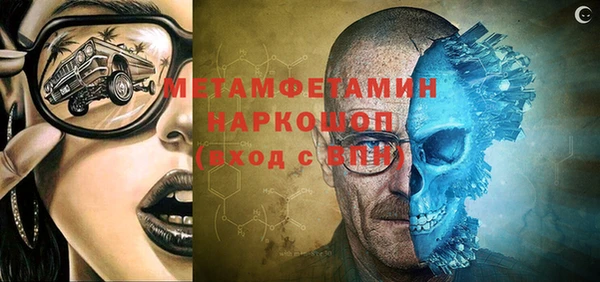 мдпв Волосово