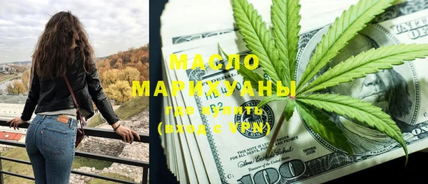мдпв Волосово