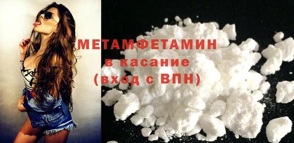мдпв Волосово