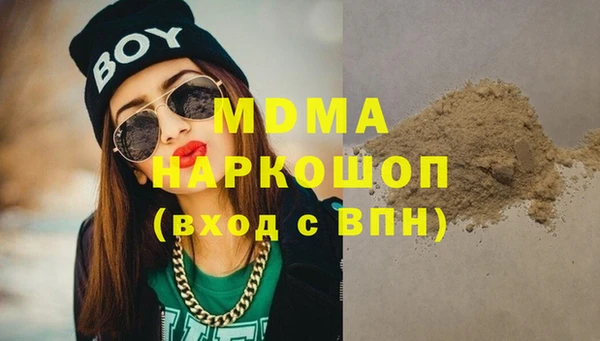 мдпв Волосово