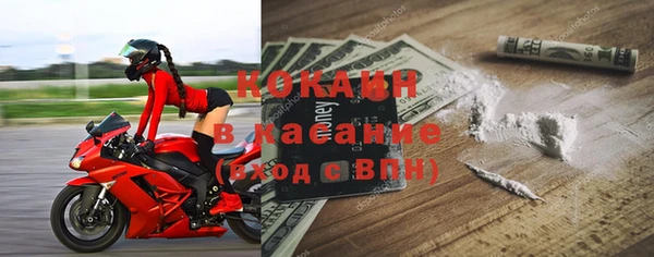 винт Володарск