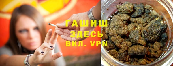 винт Володарск