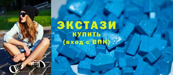 мдпв Волосово