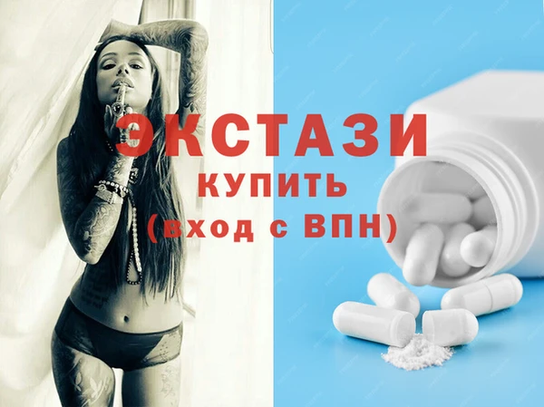 мдпв Волосово