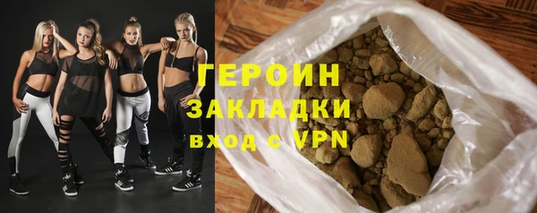 винт Володарск