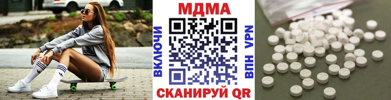 MDMA crystal  Купить где  Снежногорск 